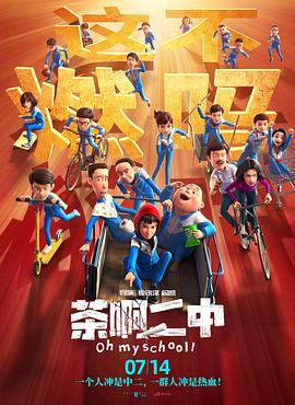 被揉捏的奶水喷出来了
