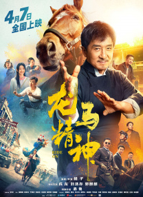 被揉捏的奶水喷出来了